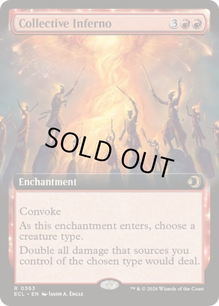 画像1: (フルアート)集団業火/Collective Inferno《英語》【ECL】 (1)
