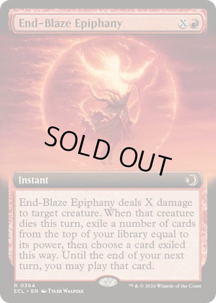 画像1: [EX+](フルアート)終炎の天啓/End-Blaze Epiphany《英語》【ECL】 (1)