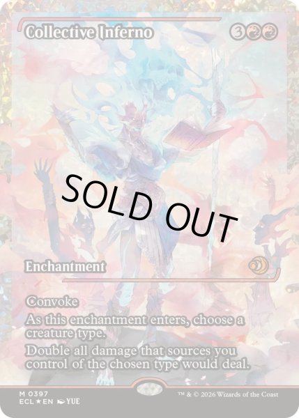 画像1: [EX+](フラクチャーFOIL)集団業火/Collective Inferno《英語》【ECL】 (1)