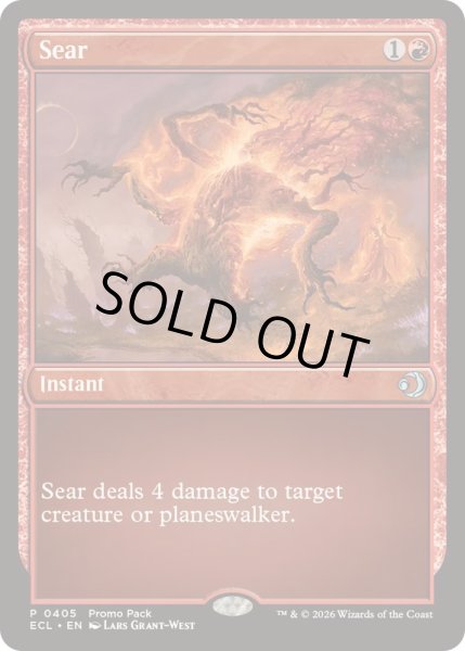 画像1: [EX+](0405)焼きつけ/Sear《英語》【ECL】 (1)