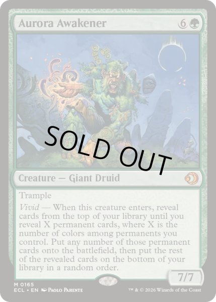 画像1: オーロラの呼び起こす者/Aurora Awakener《英語》【ECL】 (1)