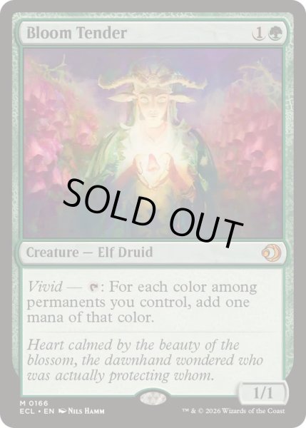 画像1: [EX+]花を手入れする者/Bloom Tender《英語》【ECL】 (1)