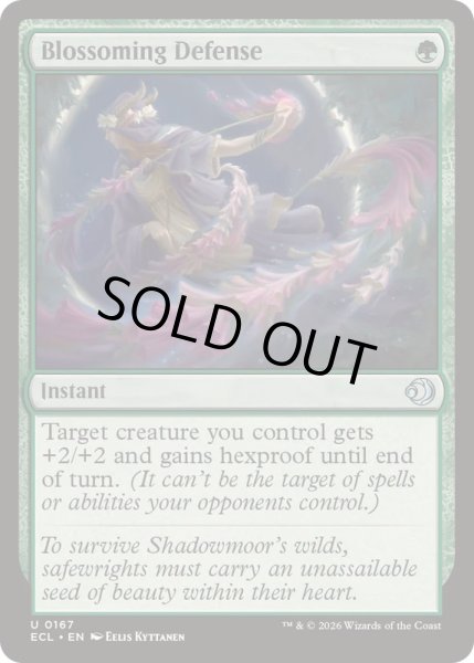画像1: [EX+](FOIL)顕在的防御/Blossoming Defense《英語》【ECL】 (1)