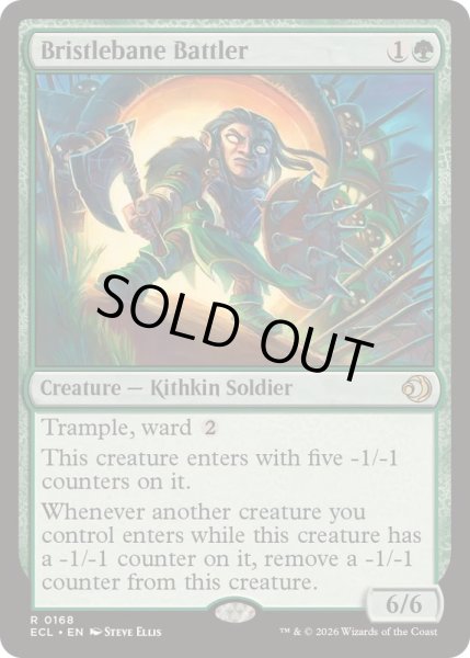 画像1: [EX+](FOIL)鋸折りの戦闘員/Bristlebane Battler《英語》【ECL】 (1)