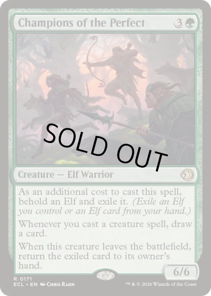 画像1: [EX+](FOIL)完全者の闘士/Champions of the Perfect《英語》【ECL】 (1)
