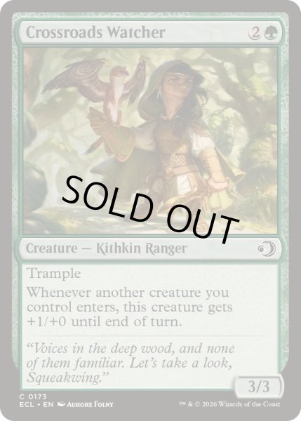 画像1: [EX+](FOIL)岐路の監視者/Crossroads Watcher《英語》【ECL】 (1)