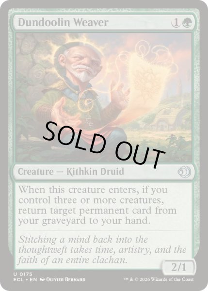 画像1: [EX+]ダンドゥーリンの織り手/Dundoolin Weaver《英語》【ECL】 (1)