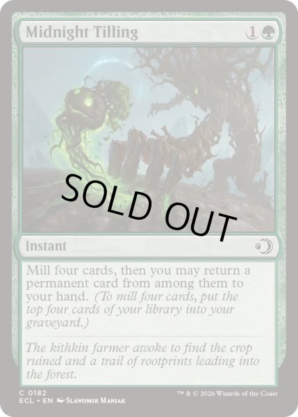 画像1: [EX+](FOIL)真夜中の耕作/Midnight Tilling《英語》【ECL】 (1)