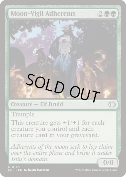 画像1: [EX+]月夜祈りの支持者/Moon-Vigil Adherents《英語》【ECL】 (1)