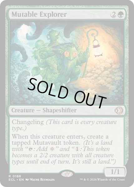 画像1: [EX+](FOIL)易変の探検者/Mutable Explorer《英語》【ECL】 (1)