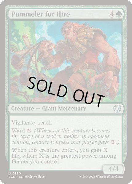 画像1: 雇われの打撃手/Pummeler for Hire《英語》【ECL】 (1)