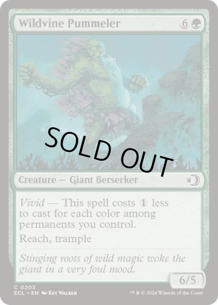 画像1: 野生蔦の打撃手/Wildvine Pummeler《英語》【ECL】 (1)