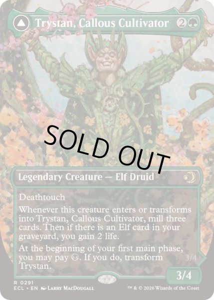 画像1: [EX+](FOIL)(フルアート)無感情の栽培者、トリスタン/Trystan, Callous Cultivator《英語》【ECL】 (1)