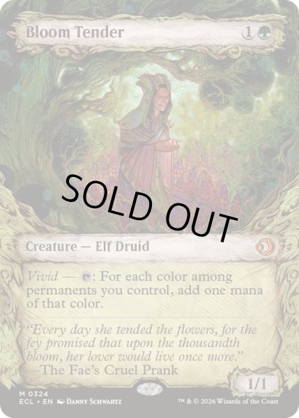 画像1: (ショーケース枠)(0324)花を手入れする者/Bloom Tender《英語》【ECL】 (1)
