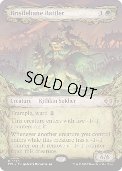 画像1: [EX+](ショーケース枠)鋸折りの戦闘員/Bristlebane Battler《英語》【ECL】 (1)