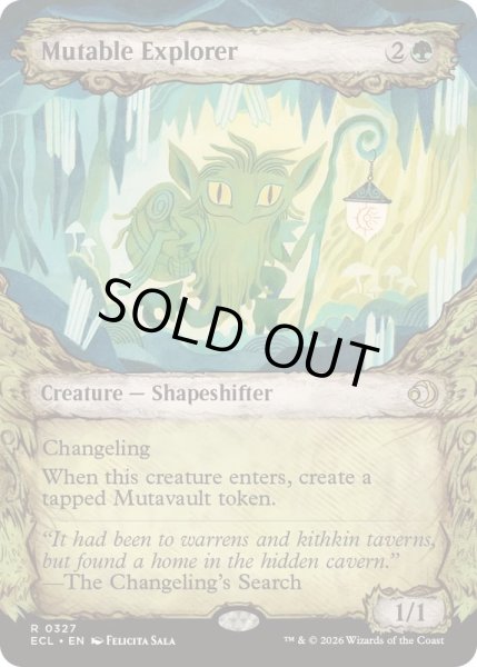 画像1: [EX+](ショーケース枠)易変の探検者/Mutable Explorer《英語》【ECL】 (1)