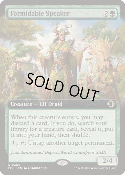 画像1: [EX+](フルアート)並外れた語り部/Formidable Speaker《英語》【ECL】 (1)