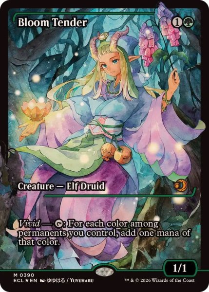 画像1: (FOIL)(ショーケース枠)(0390)花を手入れする者/Bloom Tender《英語》【ECL】 (1)