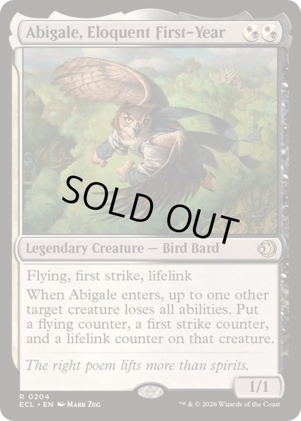 画像1: [EX+](FOIL)口達者な一年生、アビゲール/Abigale, Eloquent First-Year《英語》【ECL】 (1)