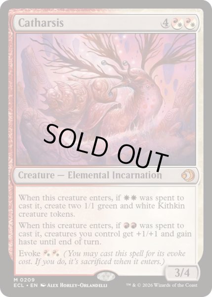 画像1: [EX+](FOIL)快心/Catharsis《英語》【ECL】 (1)