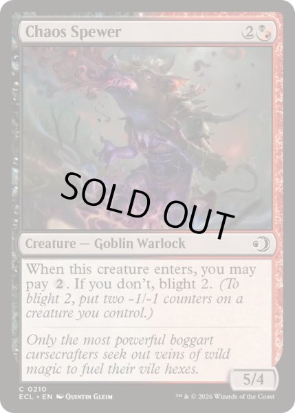 画像1: [EX+](FOIL)混沌吐き/Chaos Spewer《英語》【ECL】 (1)