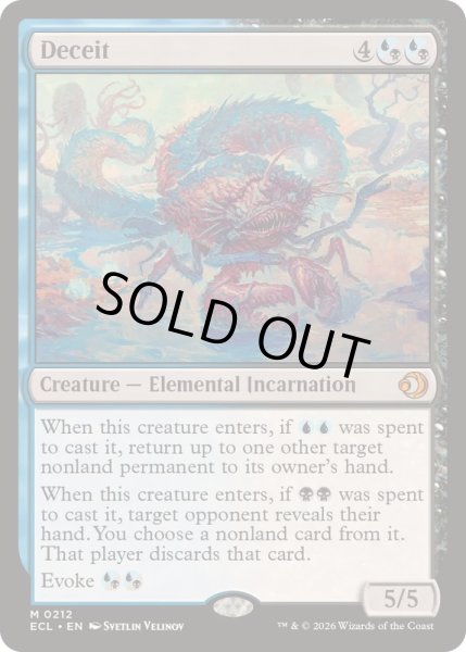 画像1: 欺瞞/Deceit《英語》【ECL】 (1)