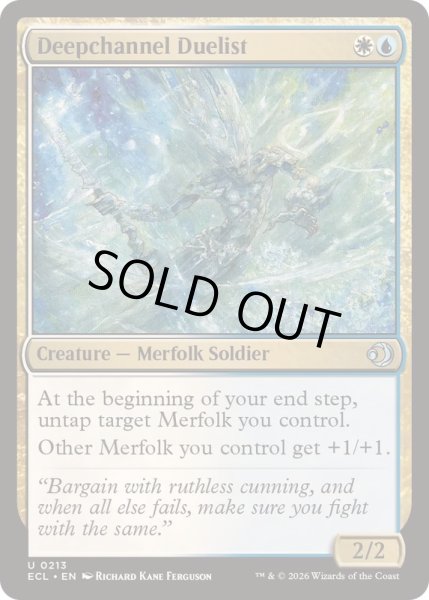 画像1: 深水路の決闘者/Deepchannel Duelist《英語》【ECL】 (1)