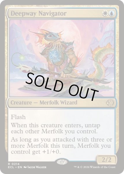 画像1: [EX+](FOIL)深路の航行者/Deepway Navigator《英語》【ECL】 (1)