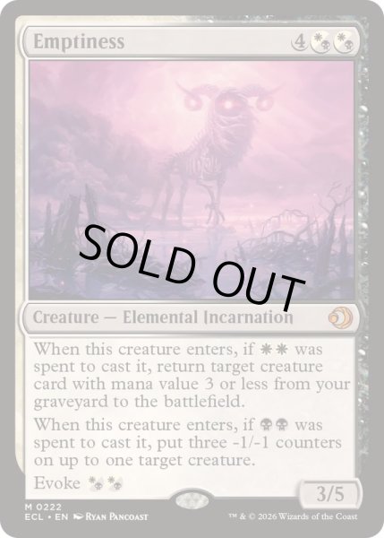 画像1: 空虚/Emptiness《英語》【ECL】 (1)