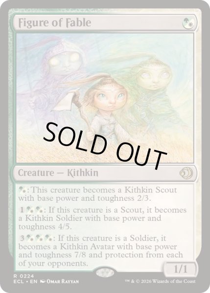 画像1: [EX+]寓話の大立者/Figure of Fable《英語》【ECL】 (1)