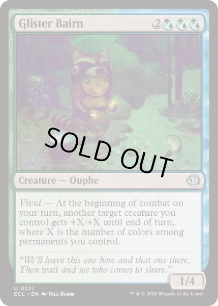 画像1: 輝かせの子/Glister Bairn《英語》【ECL】 (1)