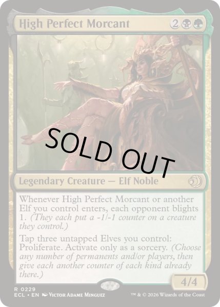 画像1: 高位完全者、モーカント/High Perfect Morcant《英語》【ECL】 (1)