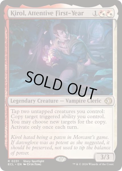 画像1: 注意深い一年生、キーロル/Kirol, Attentive First-Year《英語》【ECL】 (1)