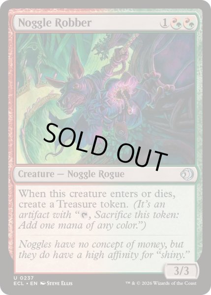 画像1: [EX+](FOIL)ノッグルの物盗り/Noggle Robber《英語》【ECL】 (1)
