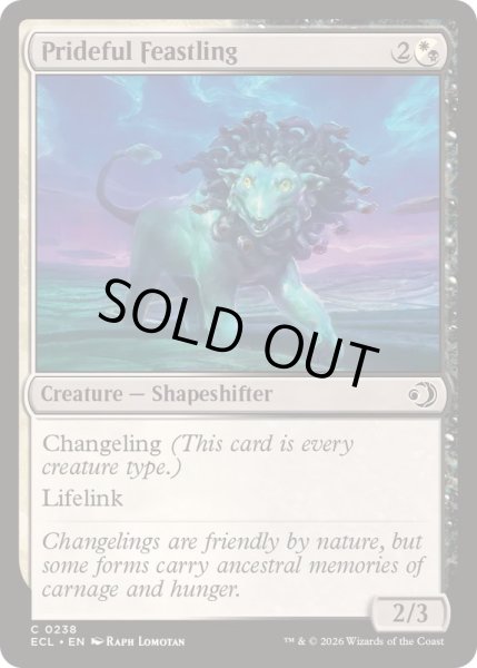 画像1: [EX+]誇り高き貪婪仔/Prideful Feastling《英語》【ECL】 (1)