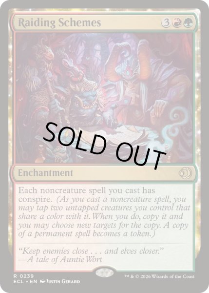 画像1: 略奪の企て/Raiding Schemes《英語》【ECL】 (1)