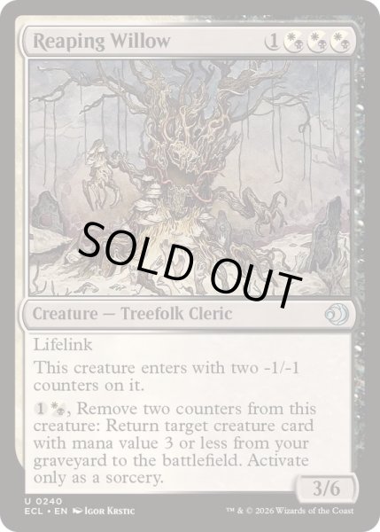 画像1: [EX+](FOIL)刈り柳/Reaping Willow《英語》【ECL】 (1)