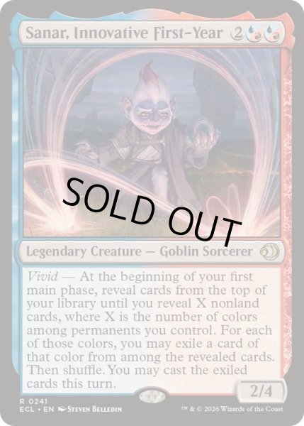 画像1: 創意に富んだ一年生、サナール/Sanar, Innovative First-Year《英語》【ECL】 (1)