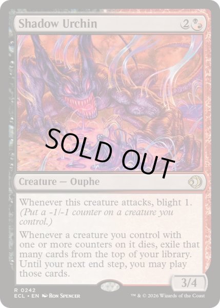 画像1: [EX+]影小僧/Shadow Urchin《英語》【ECL】 (1)