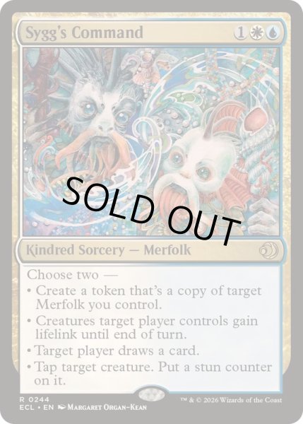 画像1: [EX+](FOIL)シグの命令/Sygg's Command《英語》【ECL】 (1)