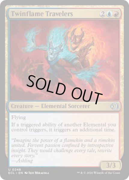画像1: [EX+](FOIL)双子炎族の旅人/Twinflame Travelers《英語》【ECL】 (1)