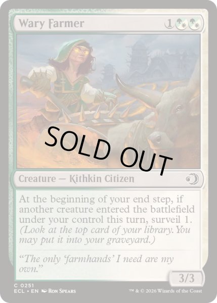 画像1: 用心深い農家/Wary Farmer《英語》【ECL】 (1)