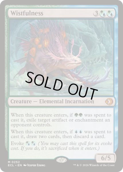 画像1: 幽愁/Wistfulness《英語》【ECL】 (1)