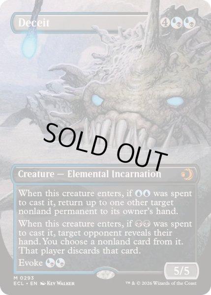 画像1: [EX+](フルアート)欺瞞/Deceit《英語》【ECL】 (1)