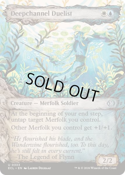画像1: (ショーケース枠)深水路の決闘者/Deepchannel Duelist《英語》【ECL】 (1)