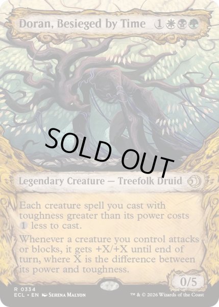 画像1: [EX+](FOIL)(ショーケース枠)時に囲まれしドラン/Doran, Besieged by Time《英語》【ECL】 (1)