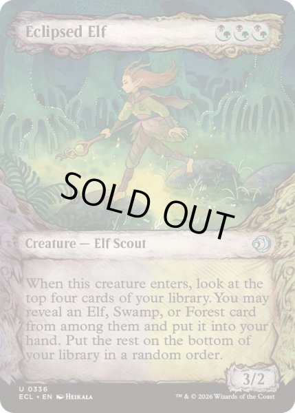 画像1: [EX+](FOIL)(ショーケース枠)蝕甚化したエルフ/Eclipsed Elf《英語》【ECL】 (1)