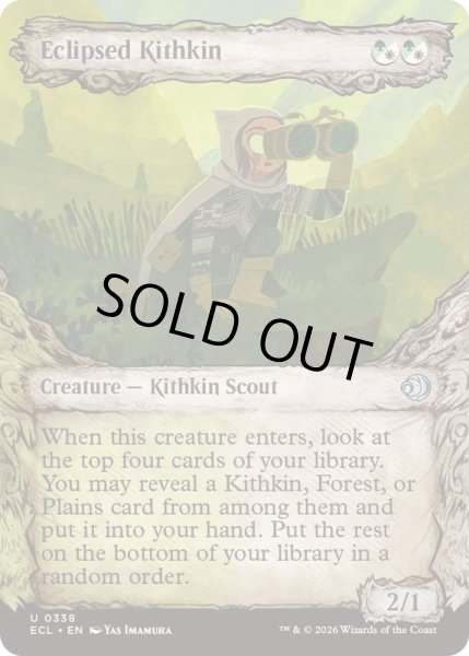 画像1: (ショーケース枠)蝕甚化したキスキン/Eclipsed Kithkin《英語》【ECL】 (1)