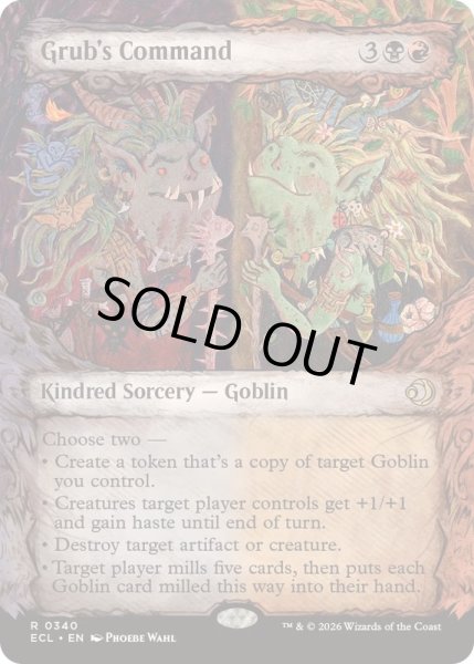 画像1: [EX+](FOIL)(ショーケース枠)グラブの命令/Grub's Command《英語》【ECL】 (1)