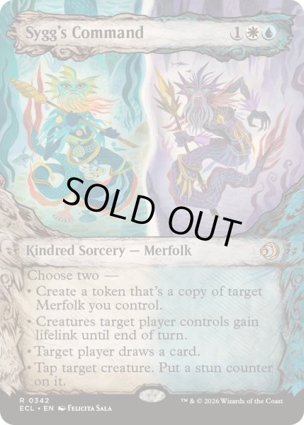 画像1: [EX+](FOIL)(ショーケース枠)シグの命令/Sygg's Command《英語》【ECL】 (1)